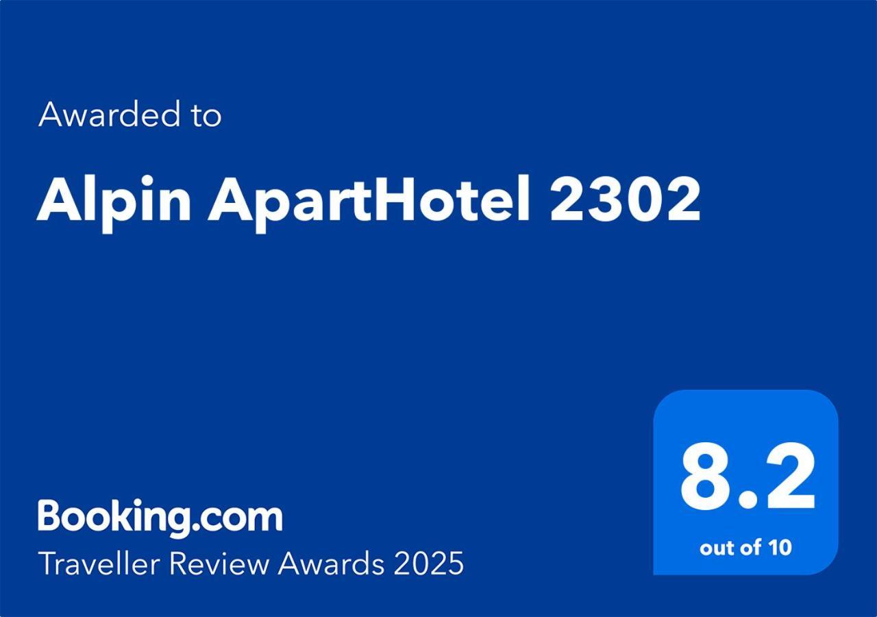 Alpin Aparthotel 2302 ポイアナ・ブラショフ エクステリア 写真